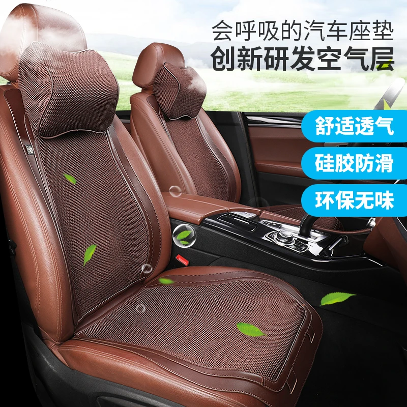 五福金牛汽车坐垫四季通用麻座套马鞍坐套平面通用座垫套