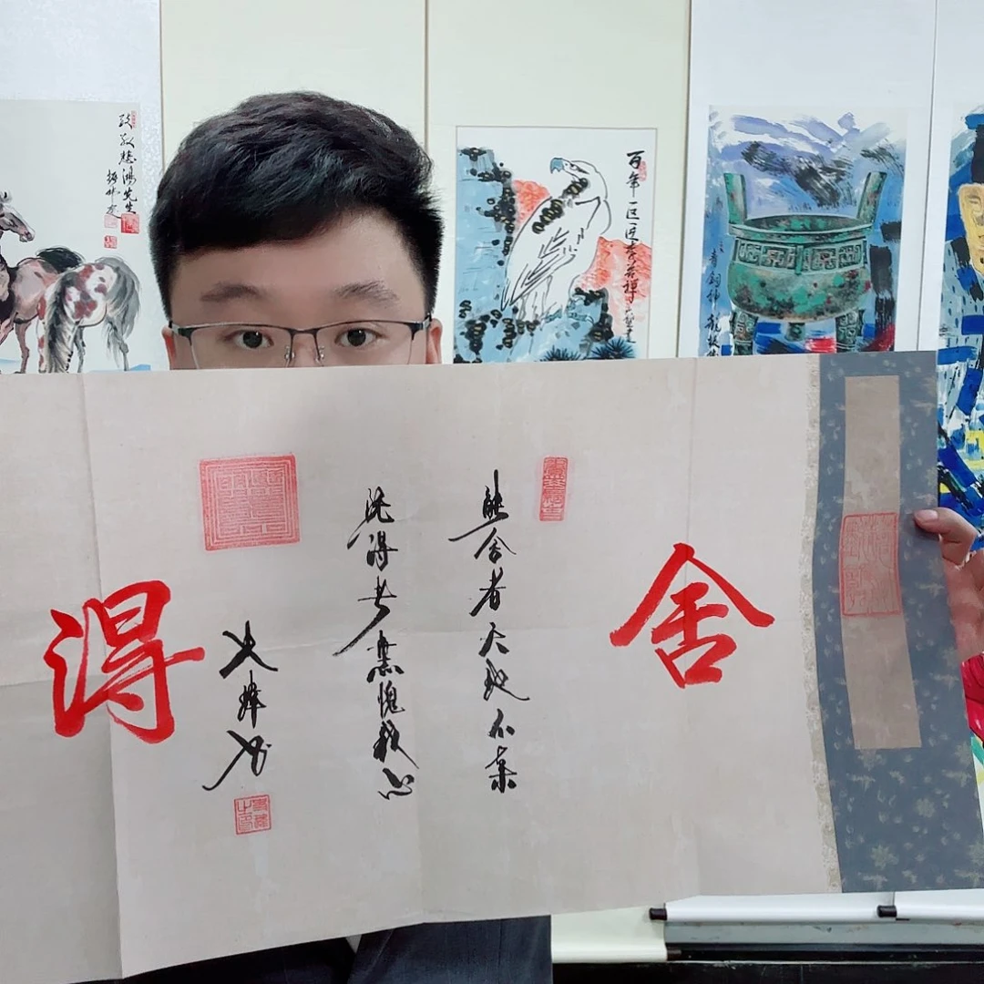国画艺术家的作品