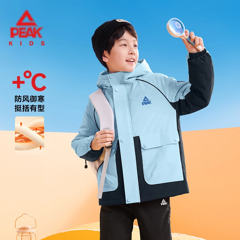 【三防】匹克童装儿童冲锋棉服2025冬季新款男童保暖外套中大童冬装