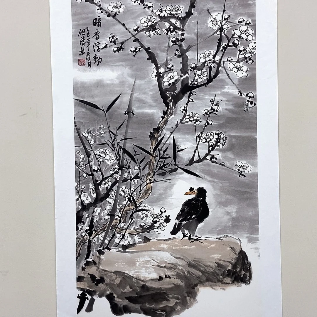 国画砚清三尺精品佳作