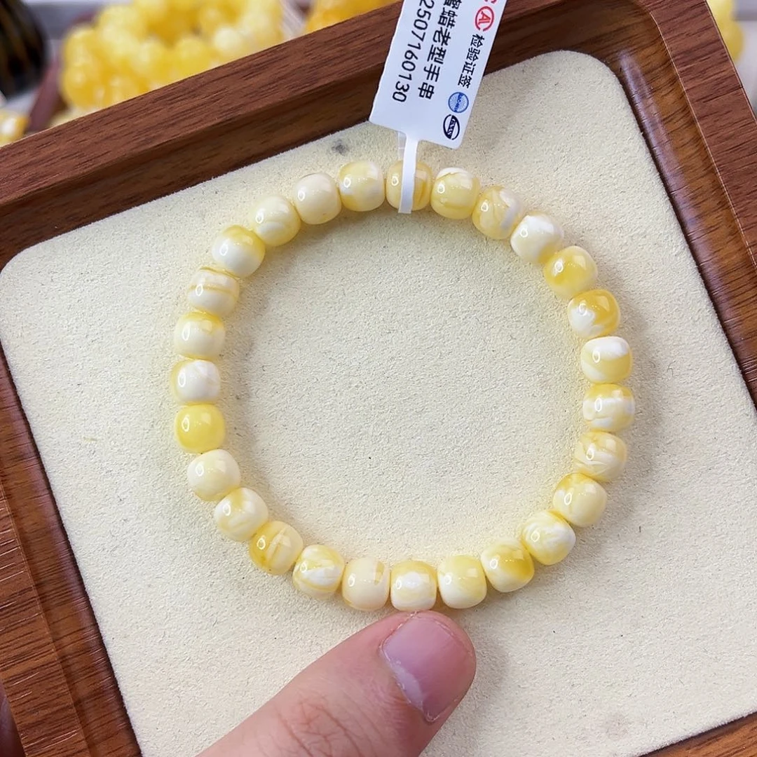 手串蜜蜡未镶嵌8.0mm