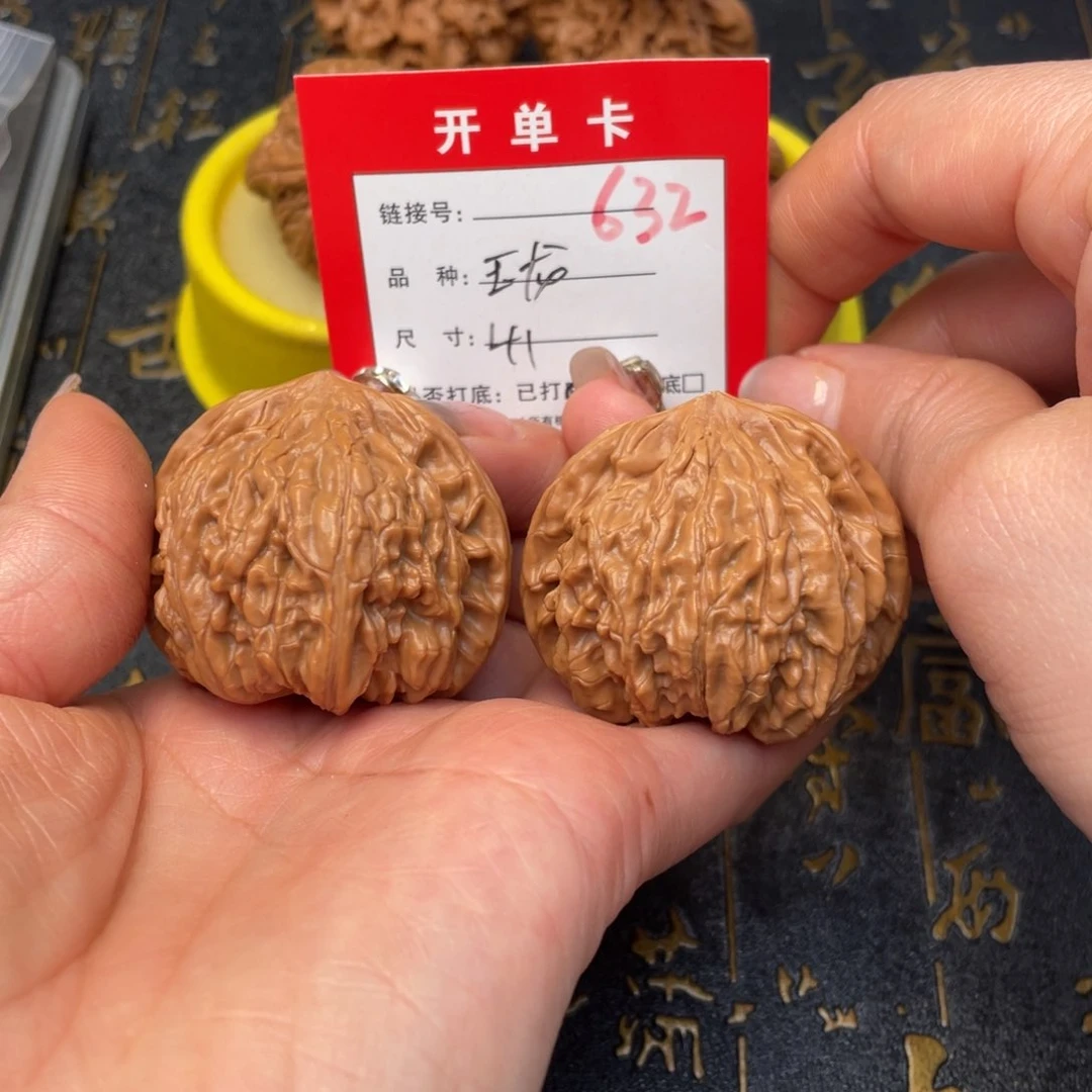 桃核吊坠文玩的好