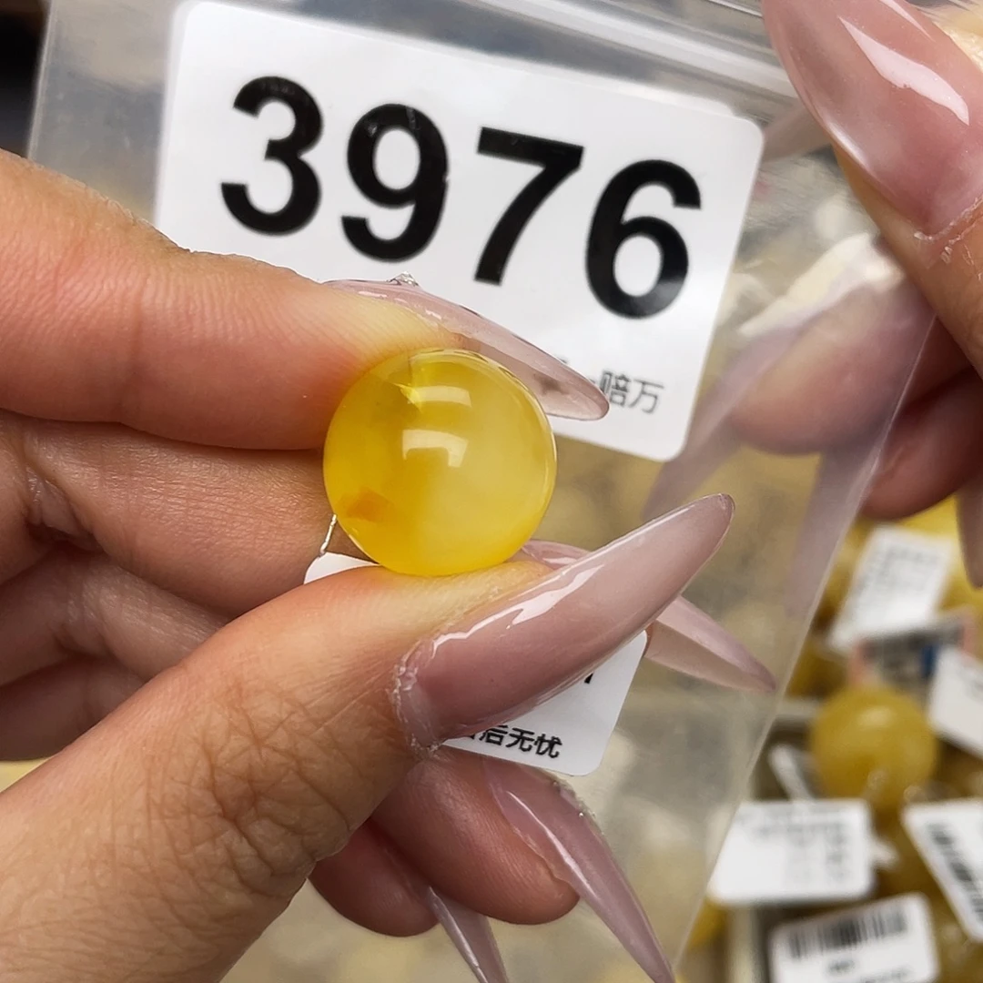 蜜蜡未镶嵌珠宝奇石15.7冰片