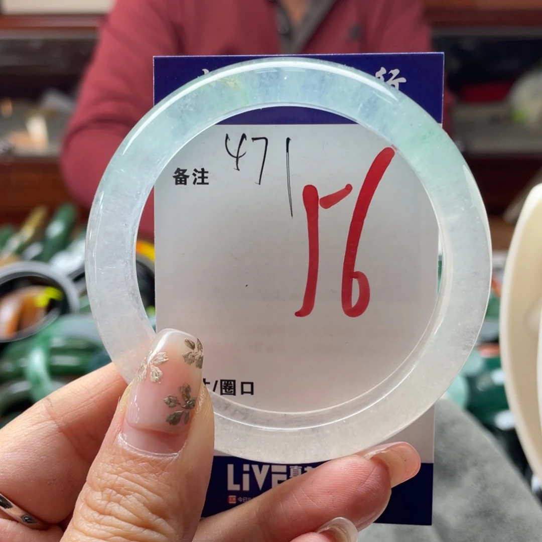 石英质玉未镶嵌颈饰
