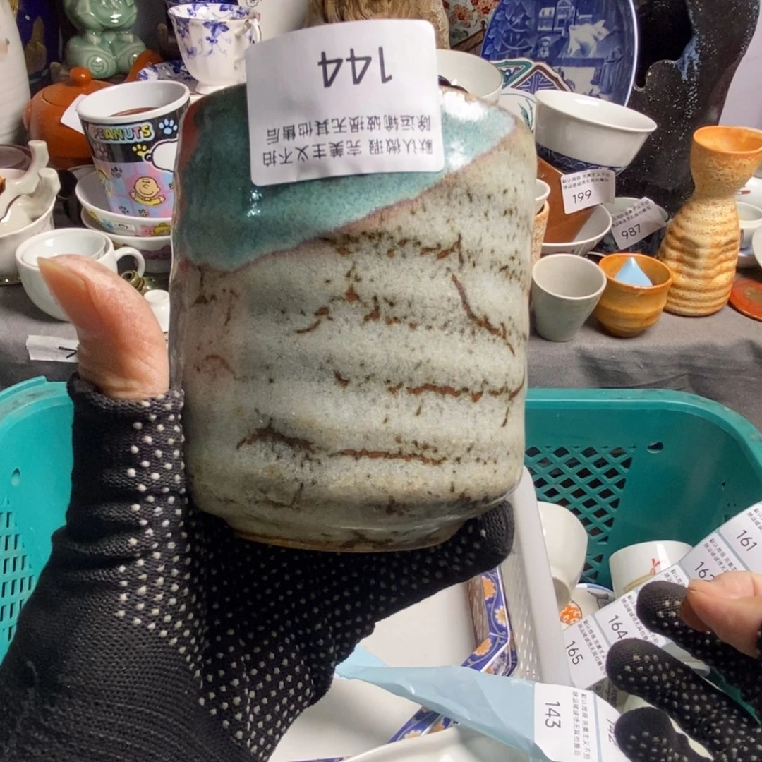 不***叶瓷片茶具茶具茶具