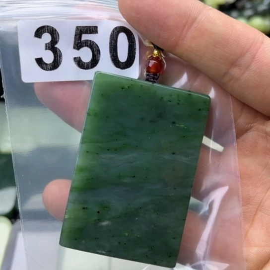 和田玉未镶嵌珠宝半成品