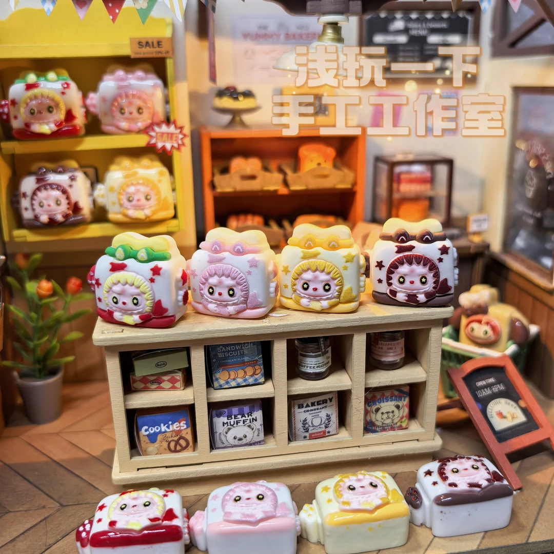 浅玩定制拉布布面包机树脂小饰品/奶油胶装饰/手机链材料