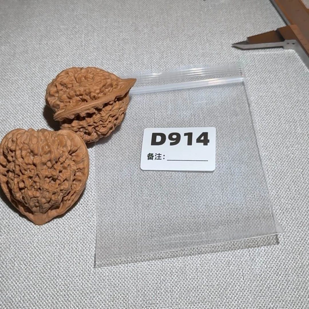 文玩核桃吊坠官帽914