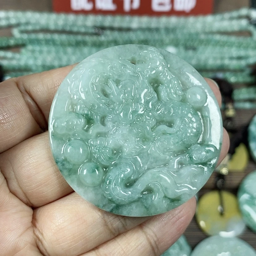 【闪购商品】翡翠颈饰未镶嵌玉吊坠翡翠玉圆形龙牌