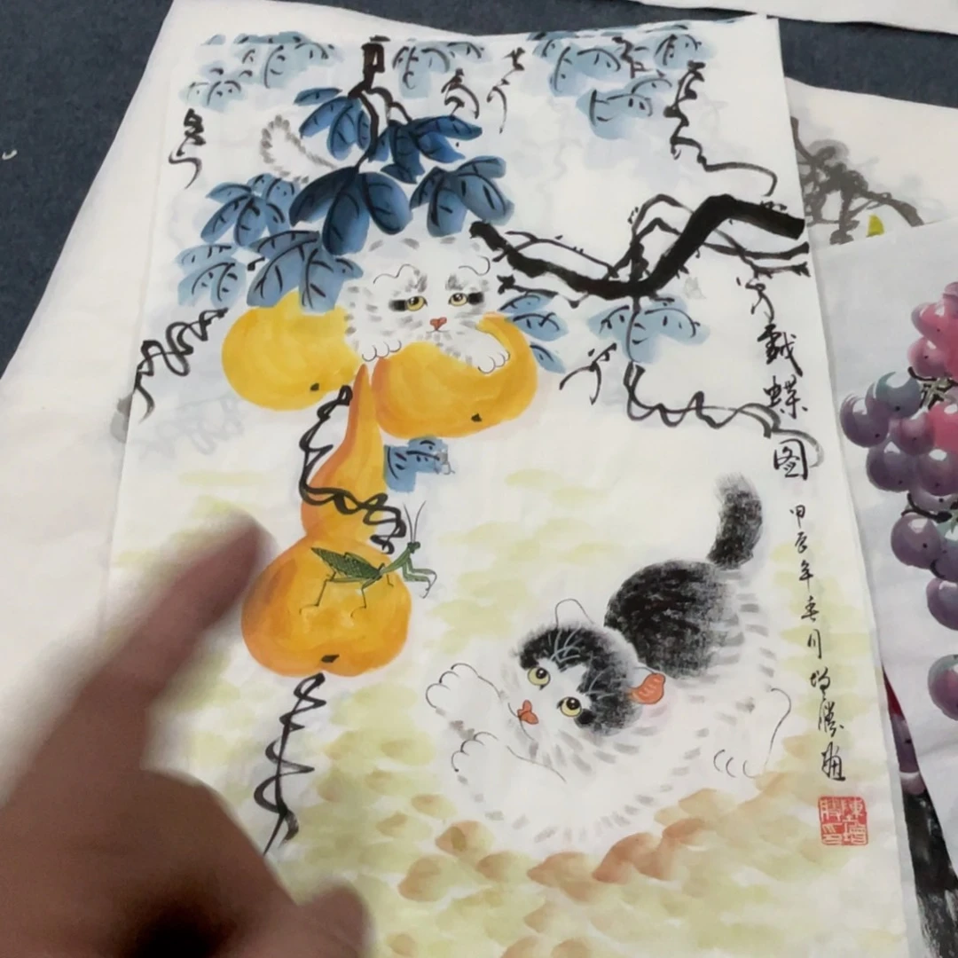 国画处理作品看好再拍哦