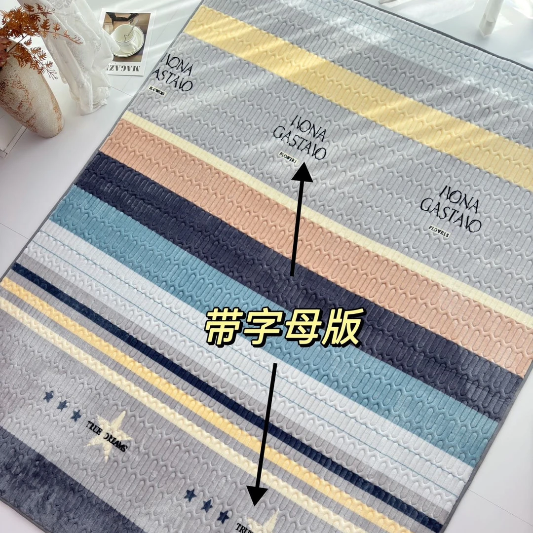 整张薄款天然乳胶填充床垫/地垫