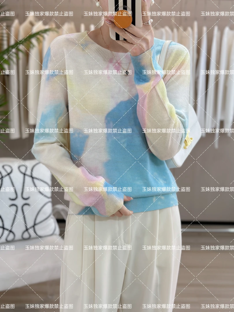 【虎玉妹海宁濮院】女士羊绒衫气质打底百搭圆领长袖