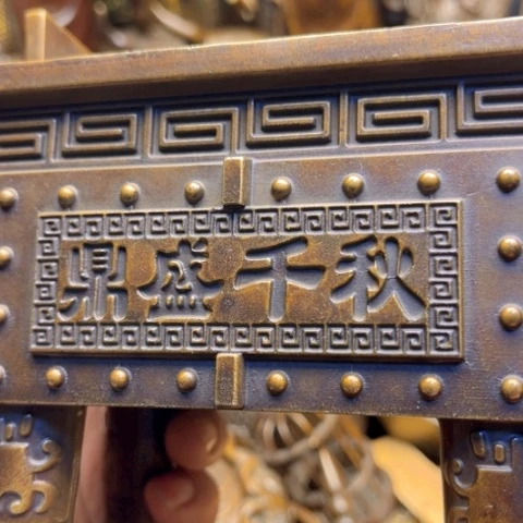 直播间专属链接所见即所得