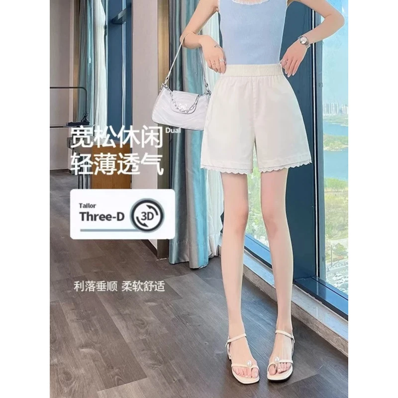 白色蕾丝花边短裤女2025夏新款外穿高腰a字显瘦阔腿热裤