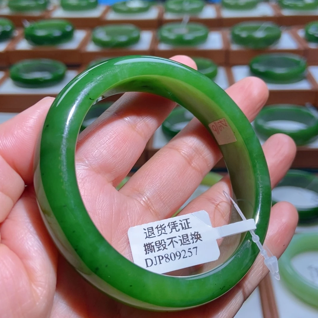 未镶嵌手镯和田玉（碧玉）辣阳绿5758
