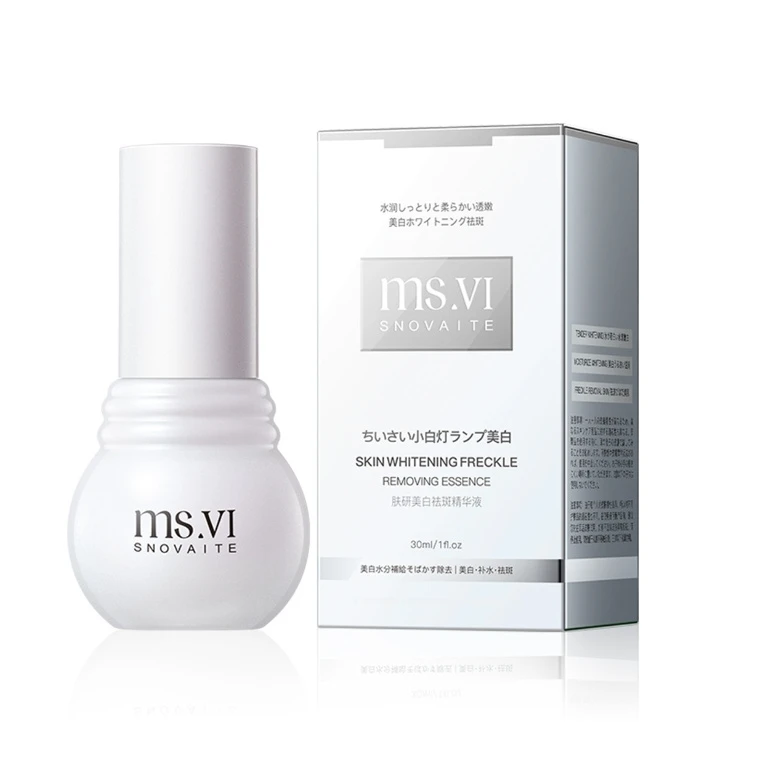 新西兰溯源蜜黛莎肤研美白祛斑精华液小白灯