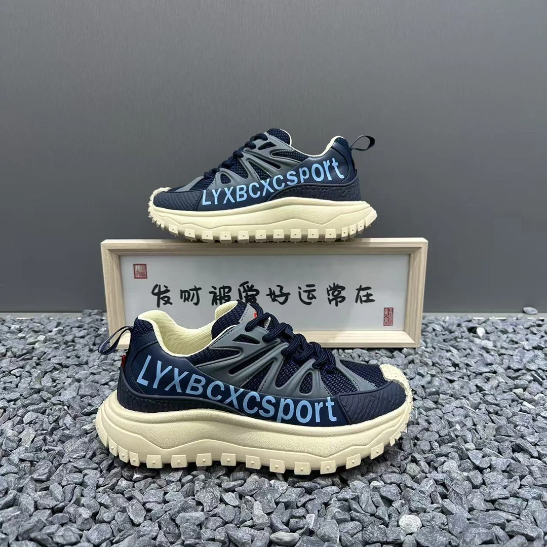秋季新款男士厚底增高拼色透气老爹鞋潮流舒适运动百搭男款休闲鞋