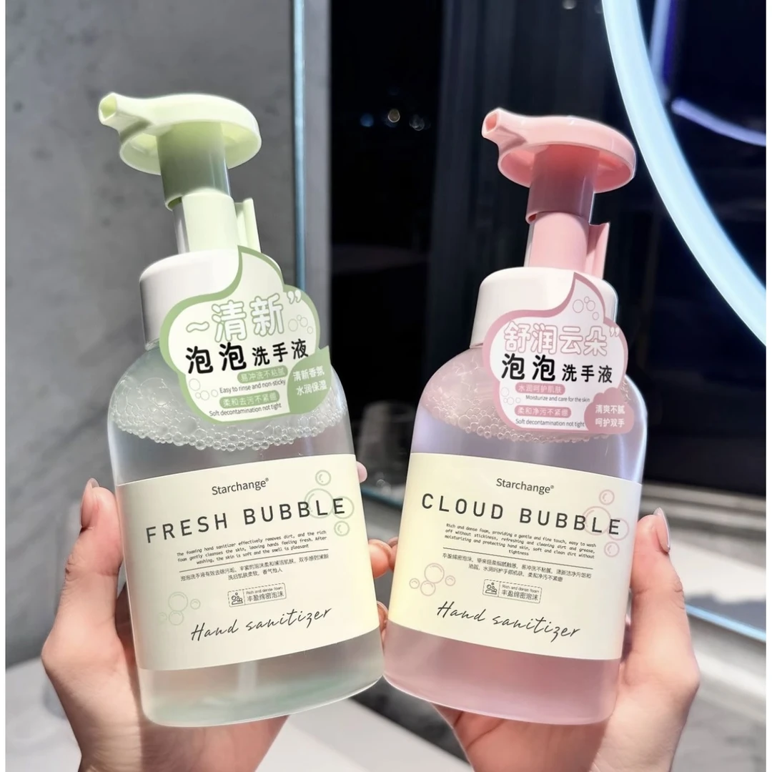 云朵泡泡慕斯洗手液泡沫型温和清洁不伤手抑菌持久留香保湿学生党