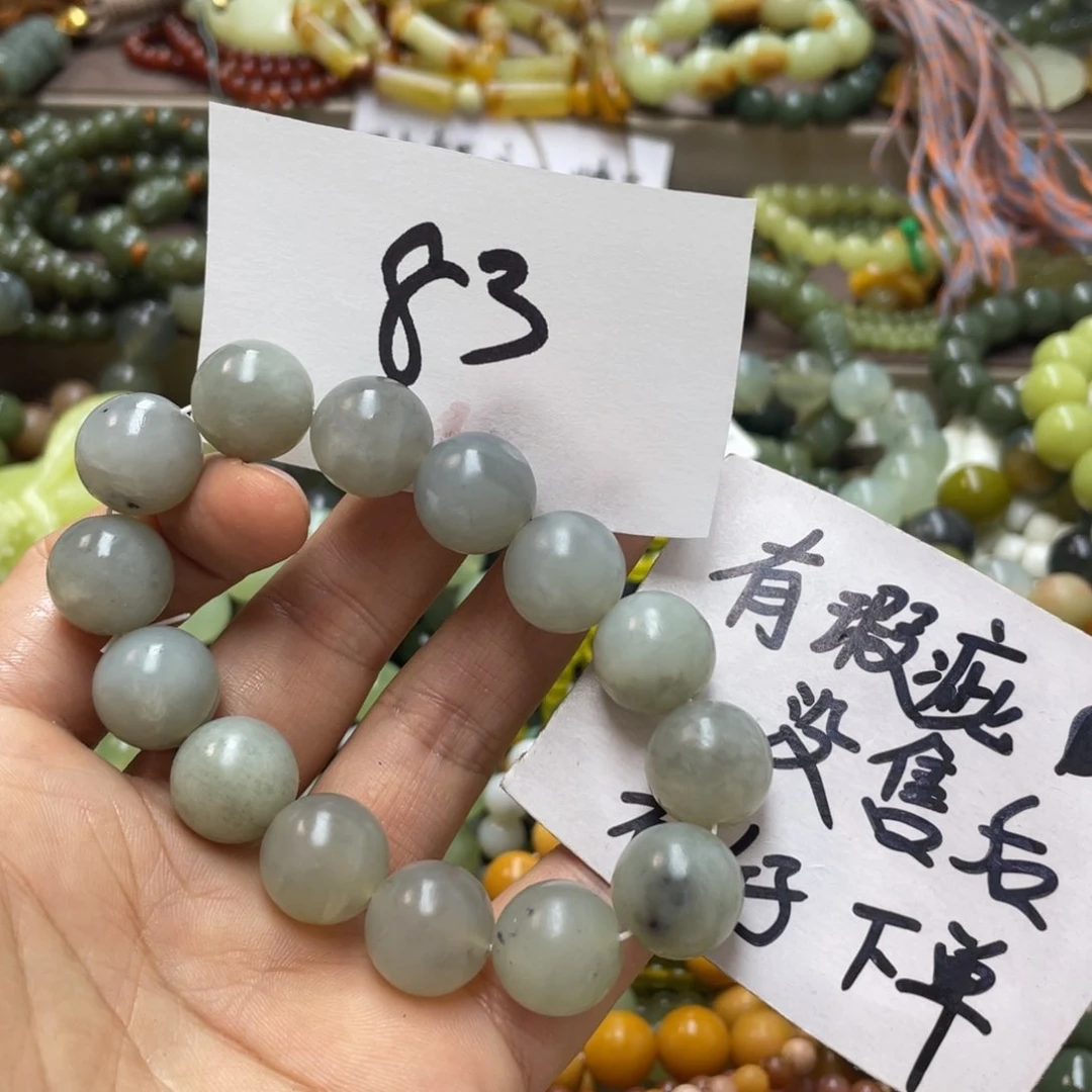 未镶嵌蛇纹石玉手链