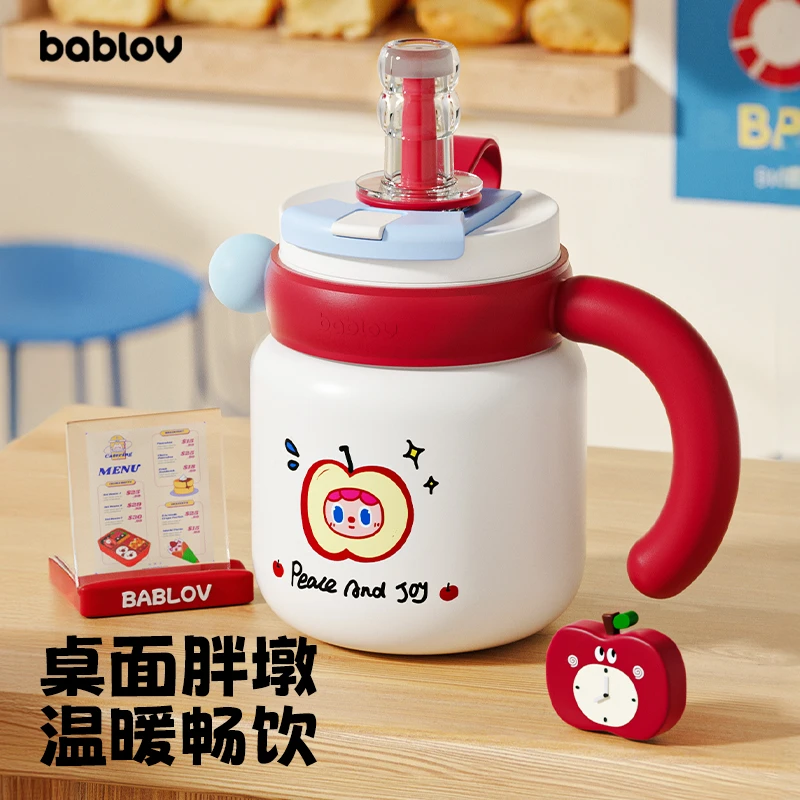 bablov大胖墩吸管保温杯大容量水杯女吨吨大水壶保冷冰霸杯子