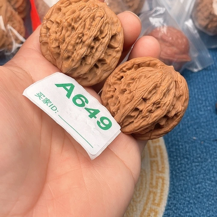 把件文玩核桃核桃