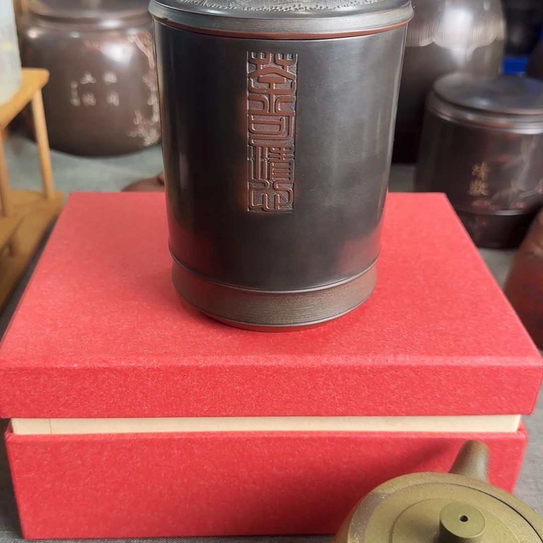 坭兴陶竹节清香罐3-4两装