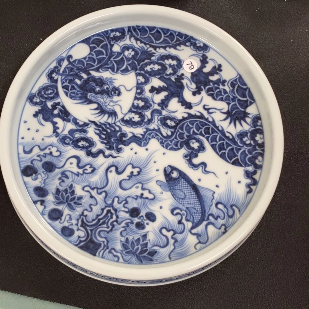 讨****字景德镇手工手绘陶瓷 特价孤品