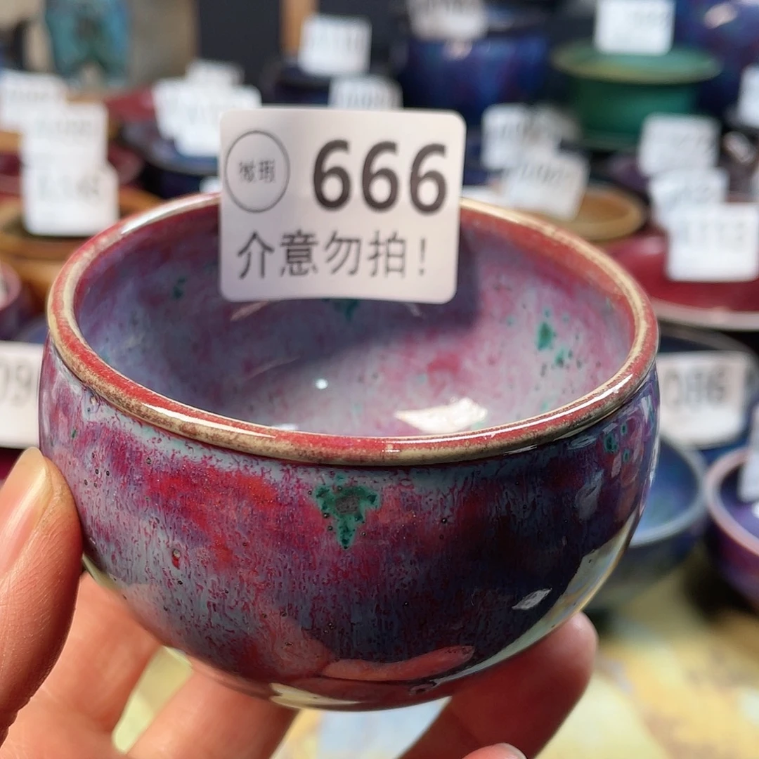 神后钧瓷高温烧制微瑕