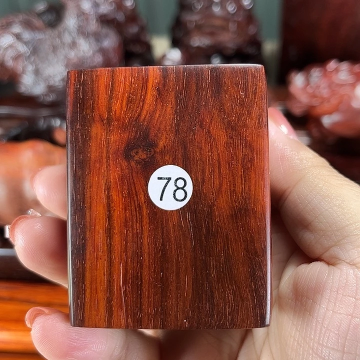 檀香紫檀（小叶紫檀）