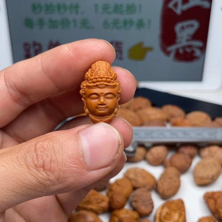 橄榄核吊坠橄榄核雕刻单子。
