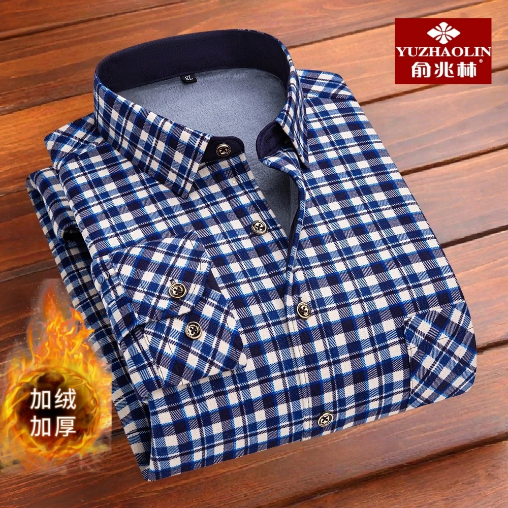 俞兆林秋冬男士加绒加厚保暖衬衫免烫格子老年长袖爸爸装打底衬衣