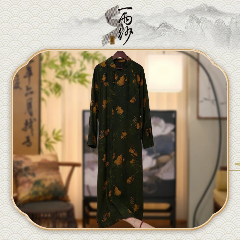 【节节葫】238668桑蚕丝皮绢香云纱连衣裙长袍新中式50Y