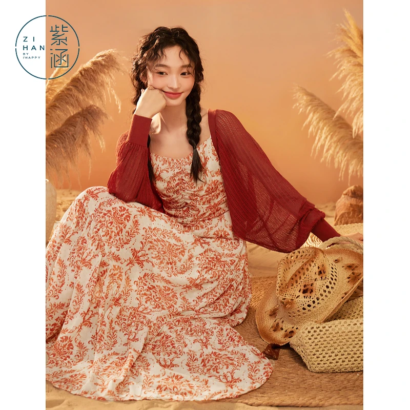 紫涵长袖针织开衫吊带连衣裙套装女夏季新款两件套Z4Z05BS540