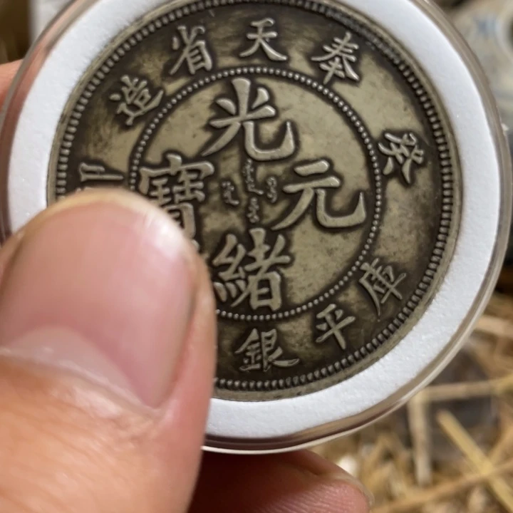 复古 可吹响可吸反龙洋工艺品家居摆件饰品摆