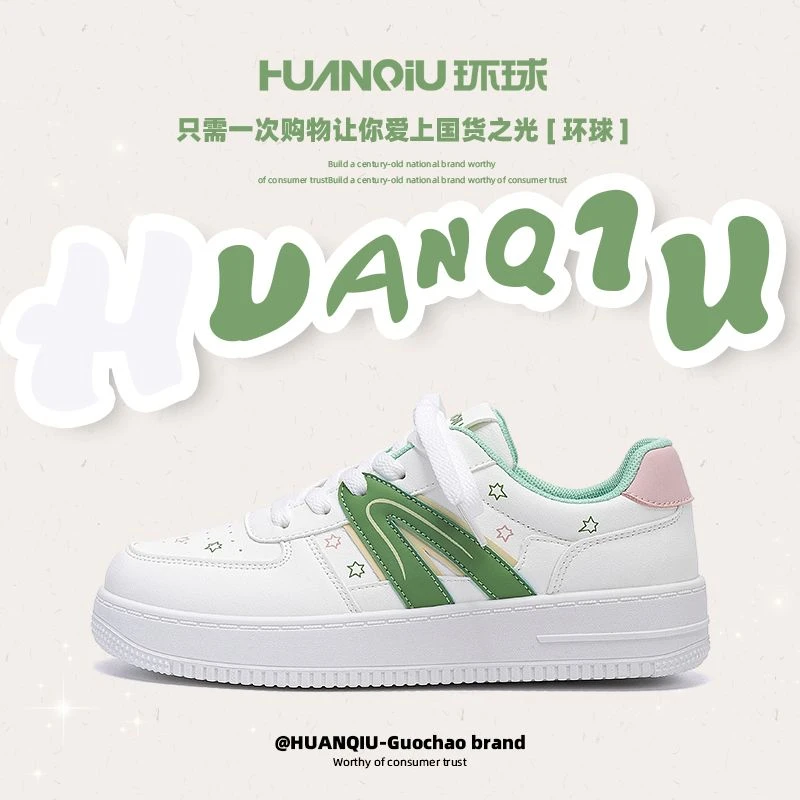 环球女鞋百搭板鞋2025夏季新款小众设计感小白鞋轻便休闲鞋子女款