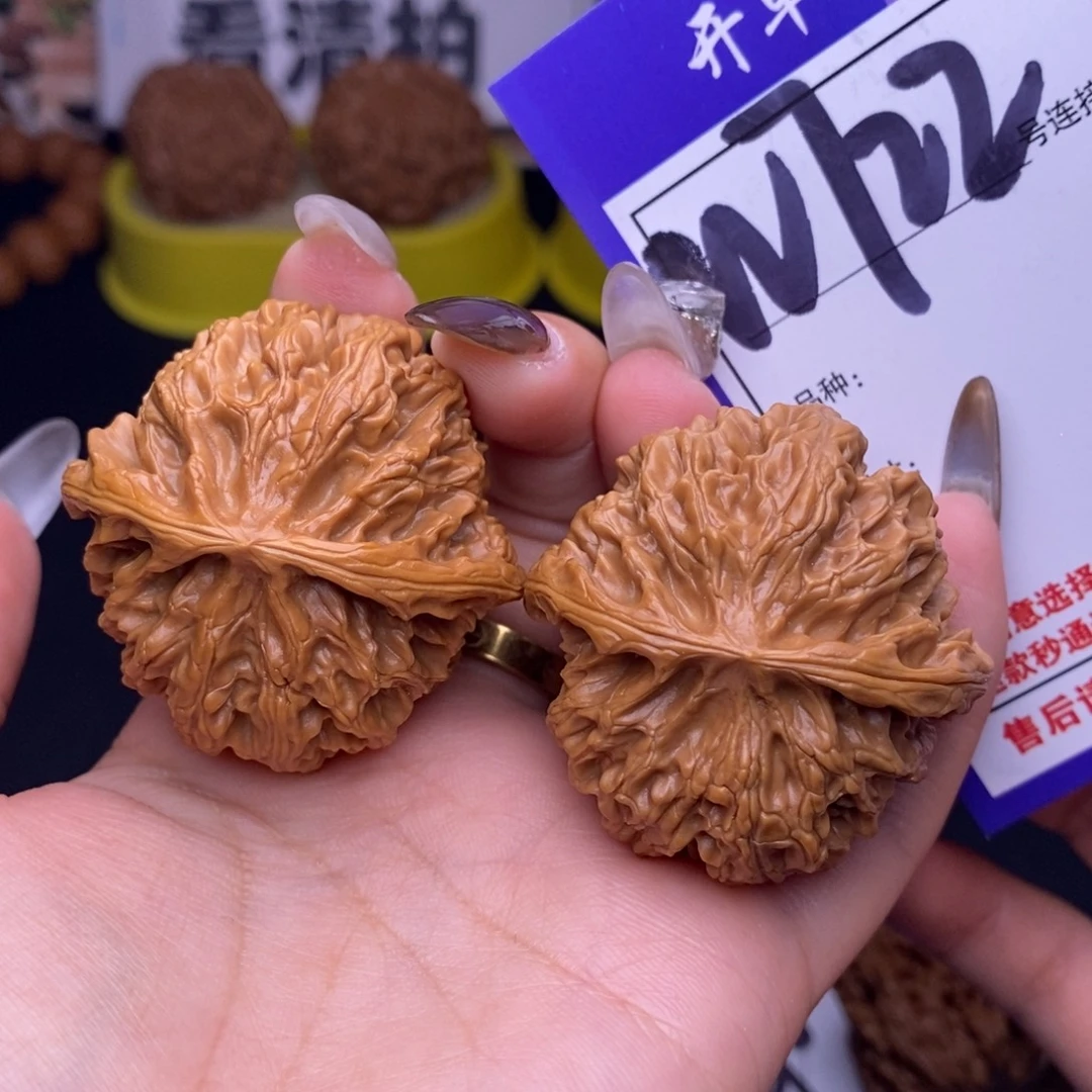 吊坠文玩核桃W722链接 苹果园42尺