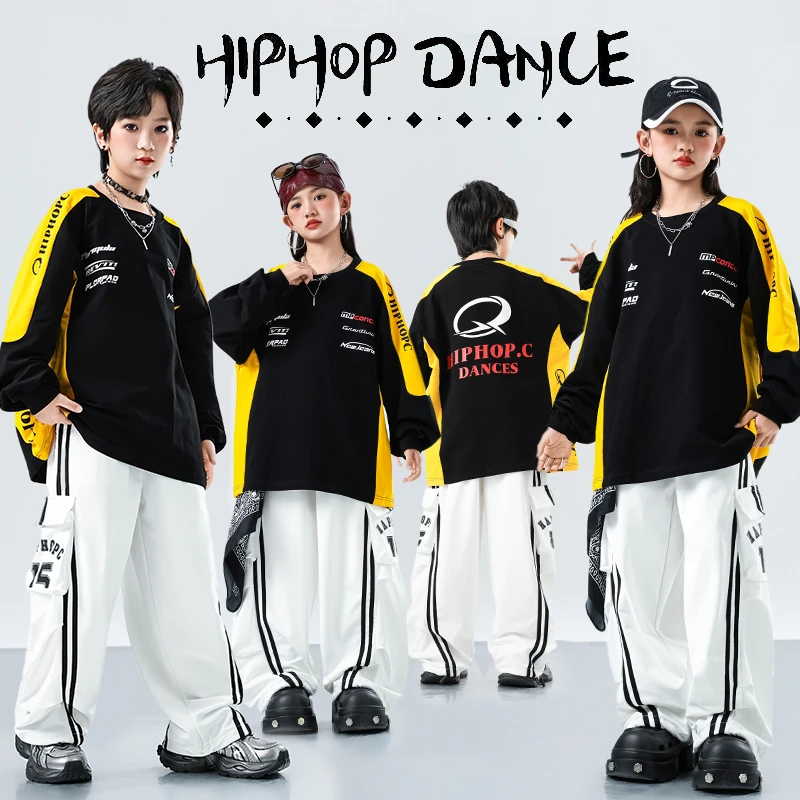 儿童街舞服男女童帅气拼色T恤嘻哈hiphop舞蹈服架子鼓团体演出服