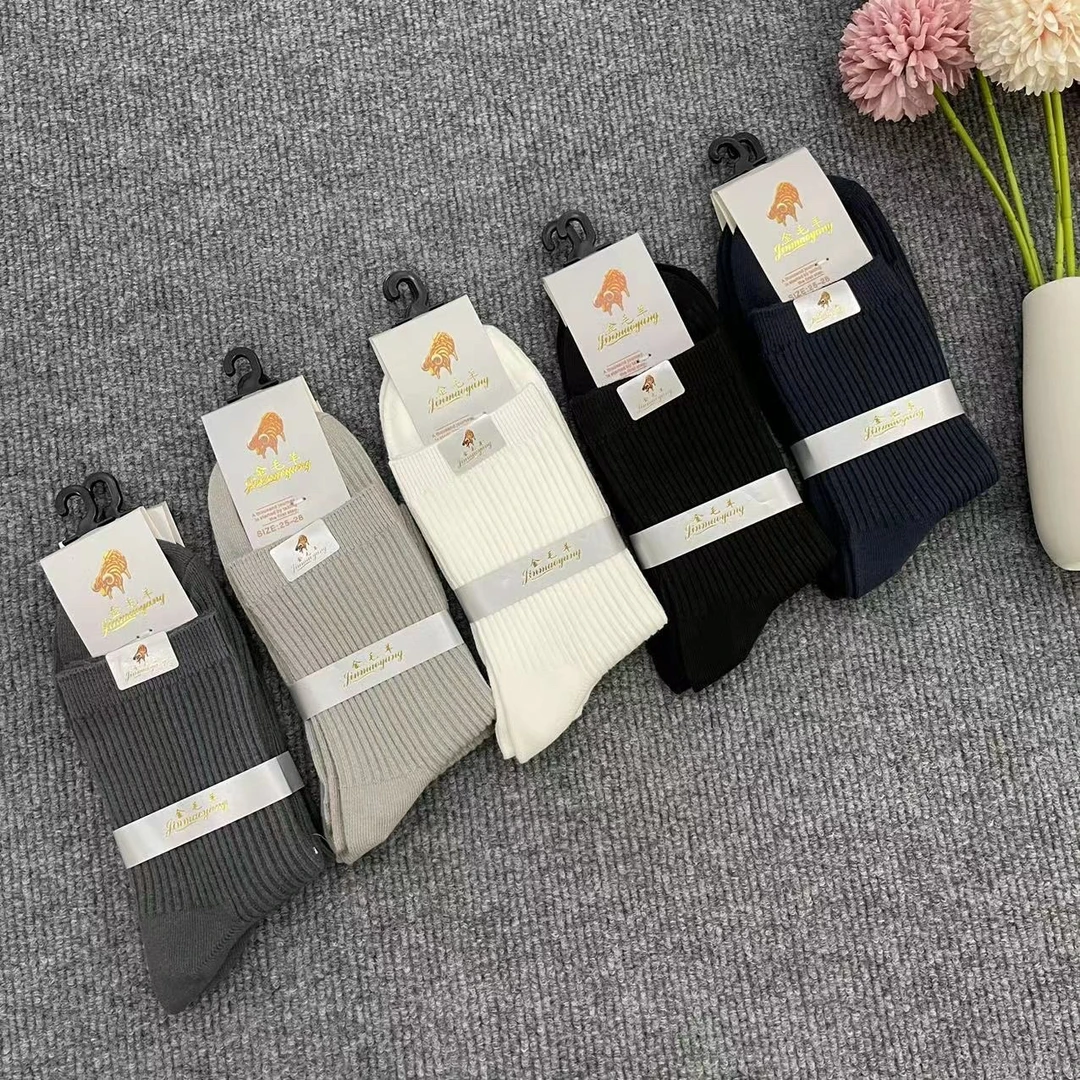 金 男秋冬款男士双针织中筒棉袜39码-45码