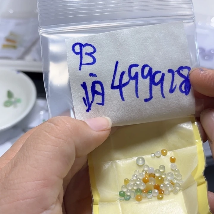 定制翡翠未镶嵌不退