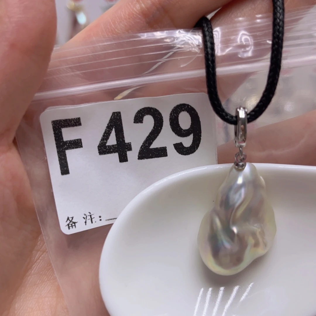 颈饰未镶嵌淡水珍珠