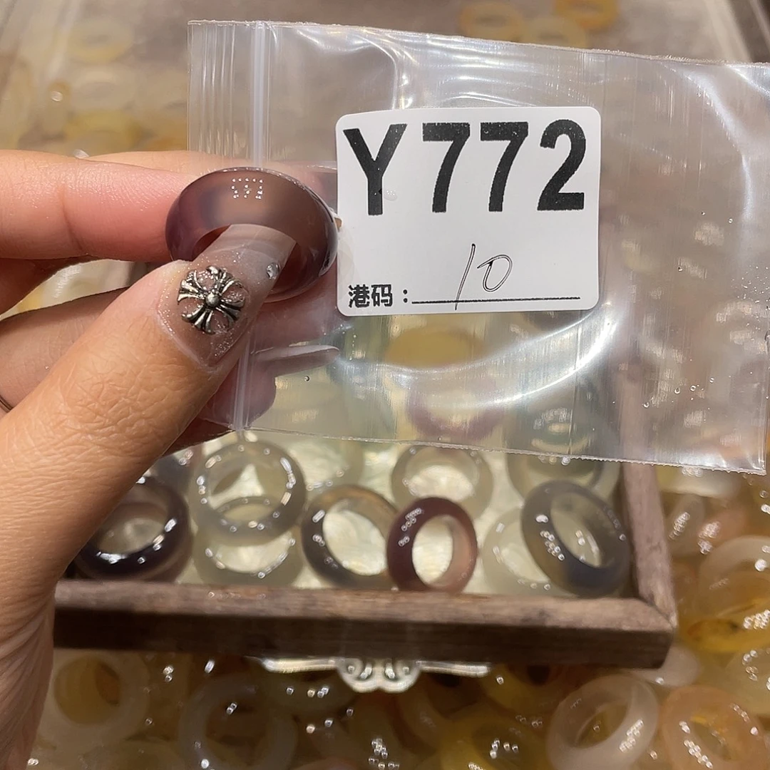 玛瑙/玉髓未镶嵌戒指772