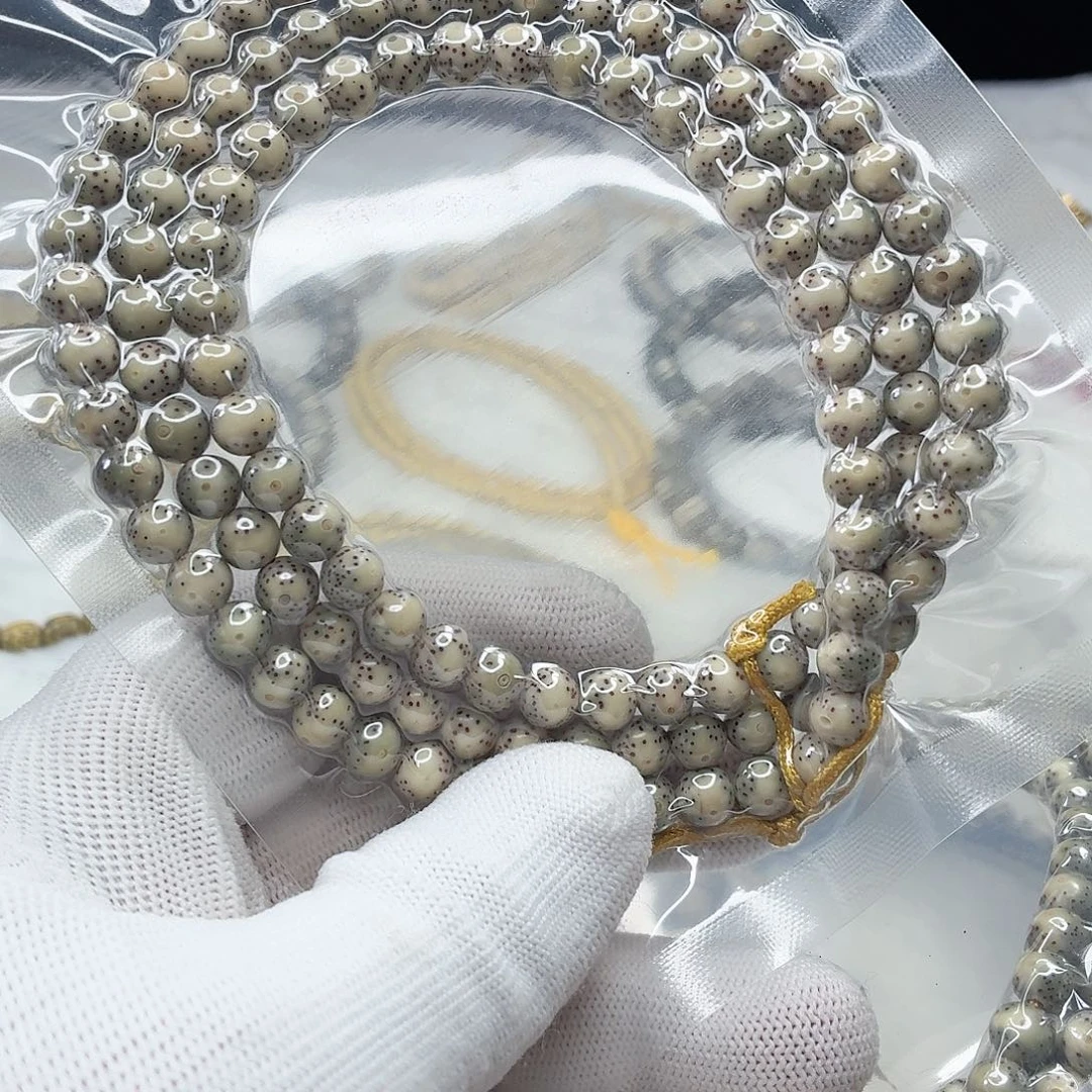 星月菩提吊坠卡7圆珠脖挂  高货 38号