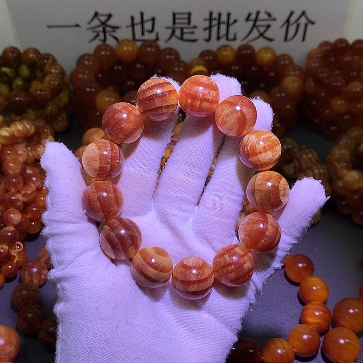 松木（琥珀木）手串/手链1.8 老料