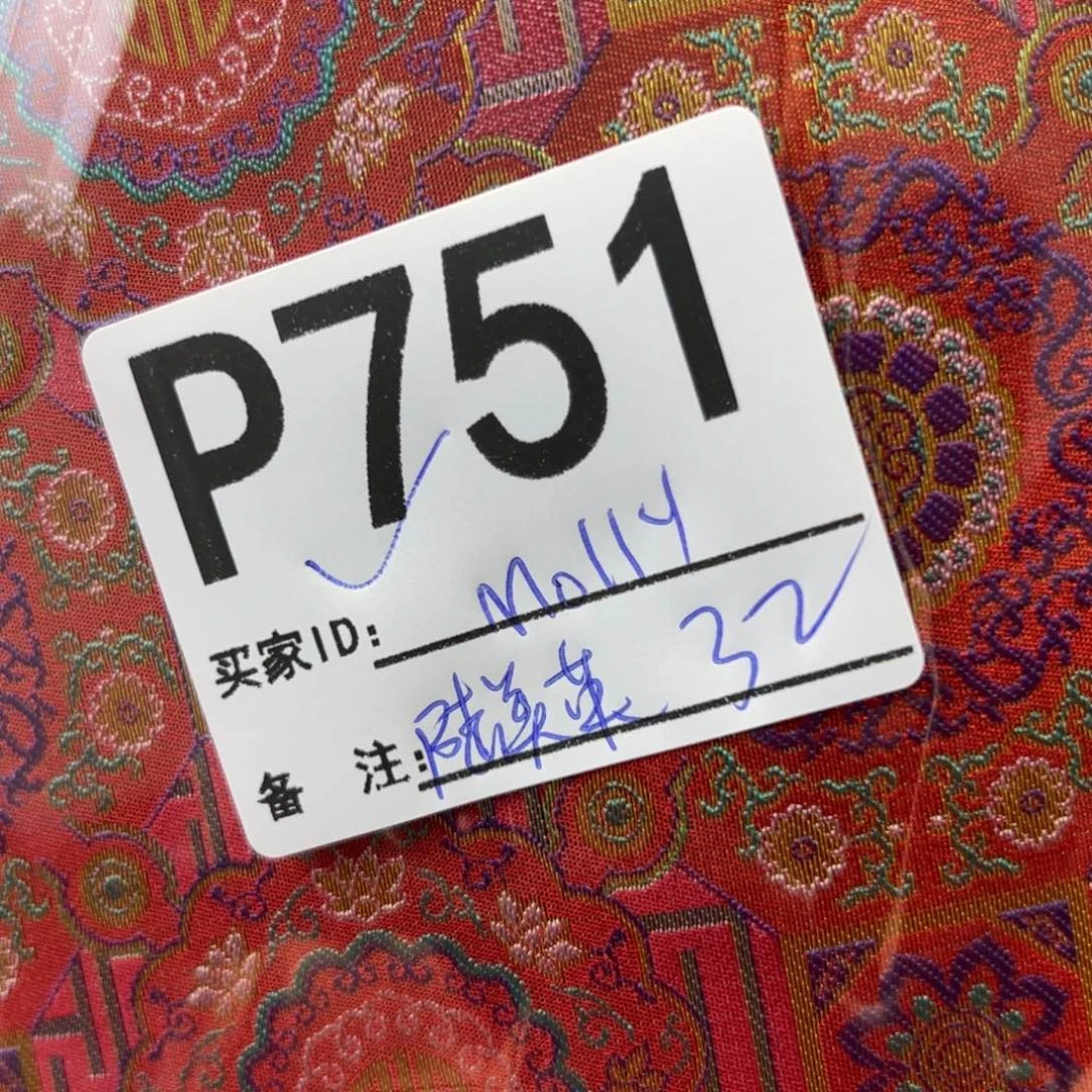 M***.宋锦751@@@@@@&&&@@&&&&&&