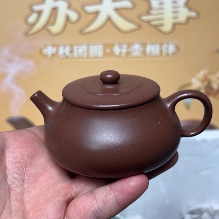 茶壶紫砂宜兴精美紫砂