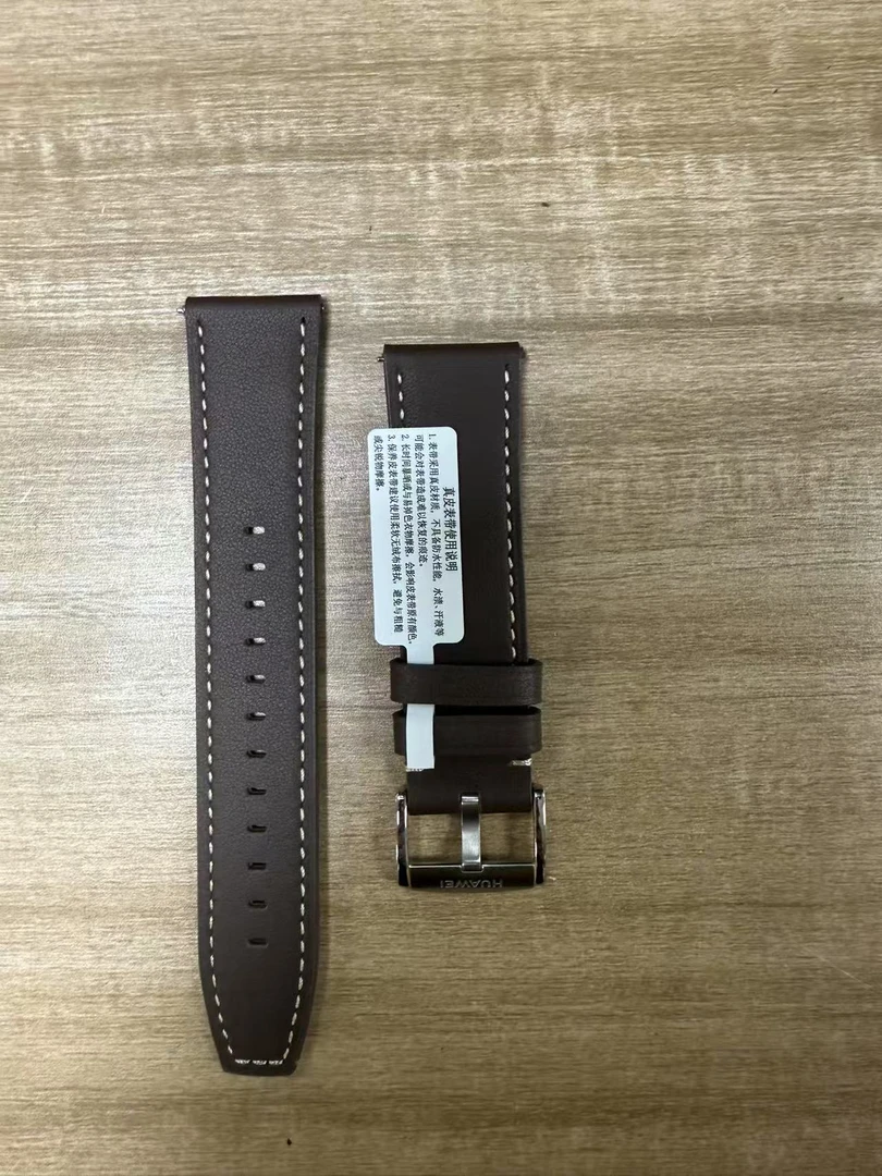准新品 Huawei/华为 原装华为WATCH 4 PRO 木星棕表带
