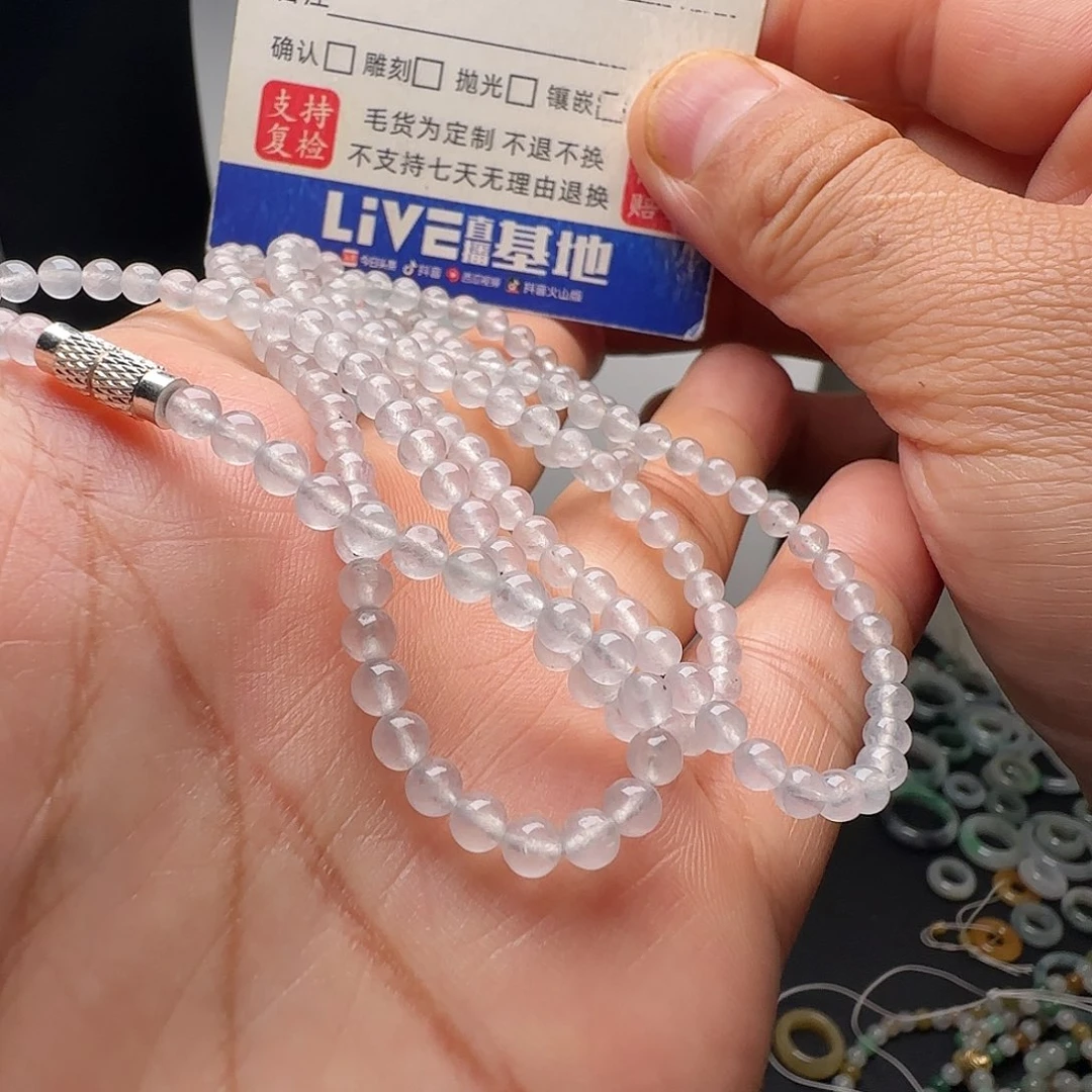 定制翡翠未镶嵌高冰透绳白冰项链卡3.8不退不换