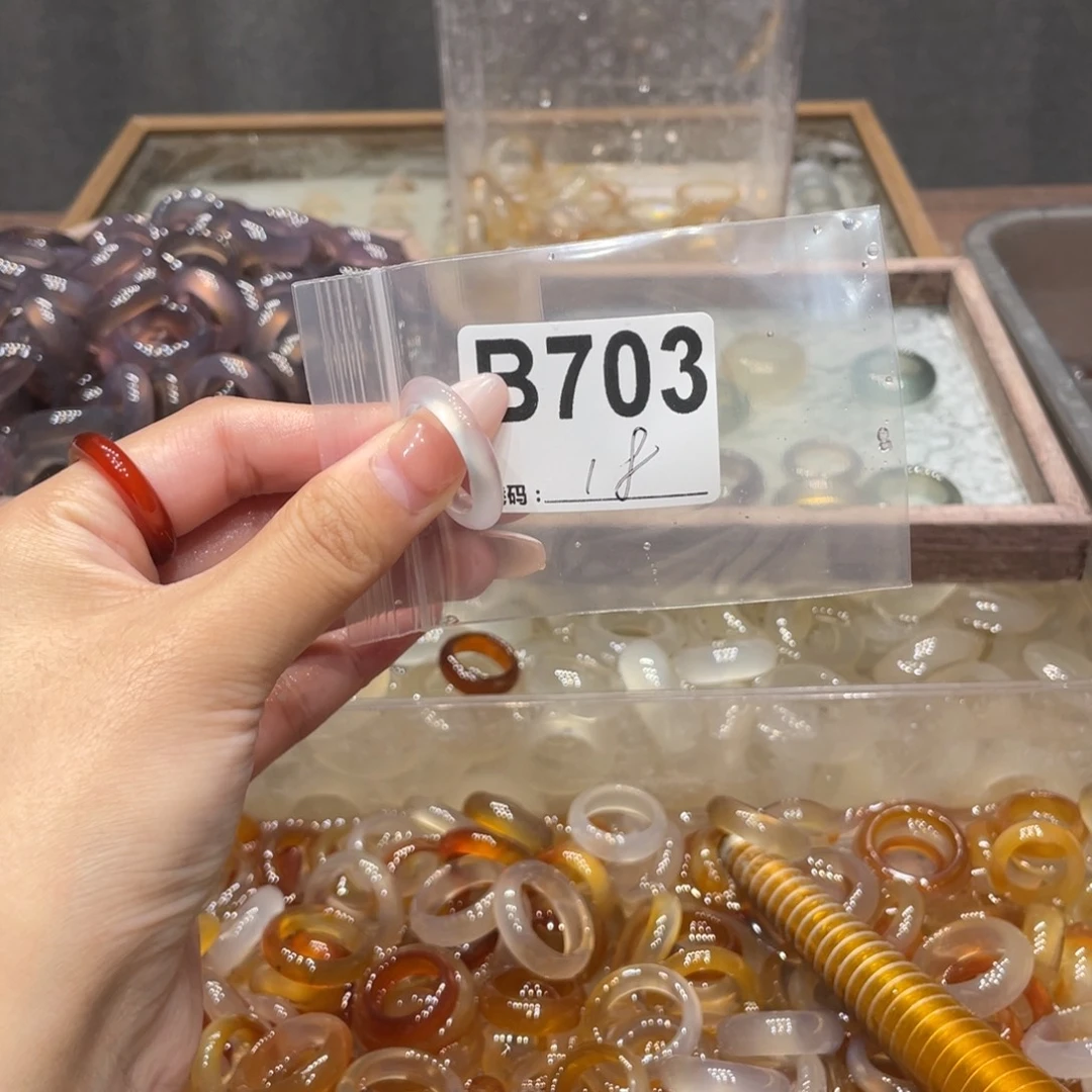 玛瑙/玉髓未镶嵌戒指703