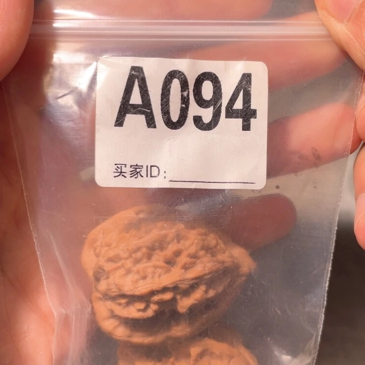 文玩核桃把件K****i094十三陵