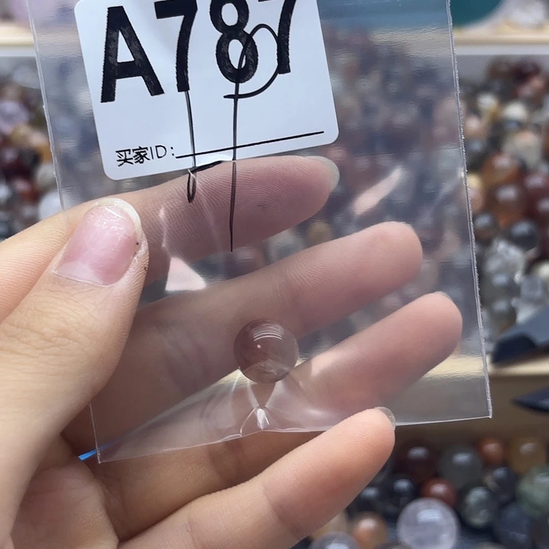 李***三未镶嵌珠宝半成品紫晶787